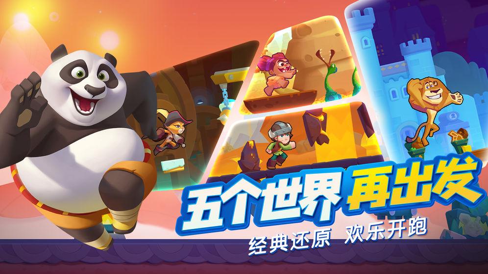 解决问题,尽在7/8-1/3+1/8-2/3简算?